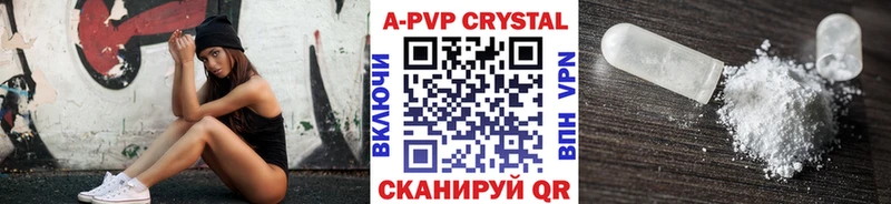 Виды наркоты Кондопога Конопля СОЛЬ Гашиш blacksprut ССЫЛКА КОКАИН МЕФ