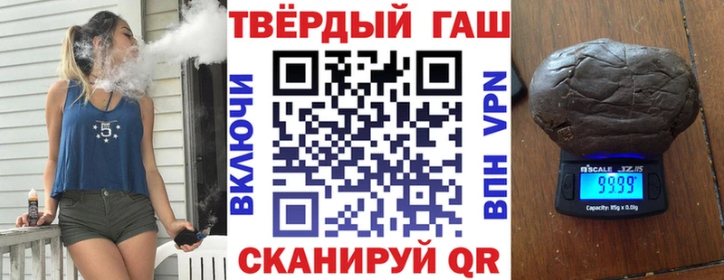 ГАШ Изолятор  Кондопога 