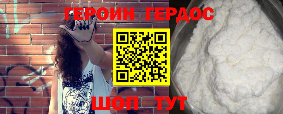 КОКАИН  Кондопога  A PVP СК   Гашиш  Канабис  ЭКСТАЗИ  Мефедрон   Вход с VPN 