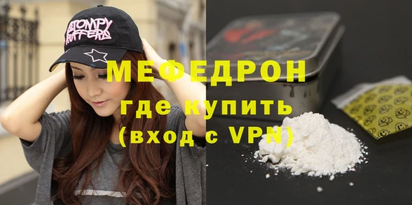 МДПВ Нефтекумск