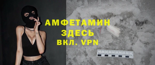 шишки Алексеевка