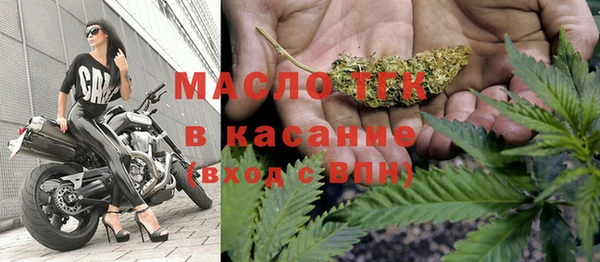 шишки Алексеевка
