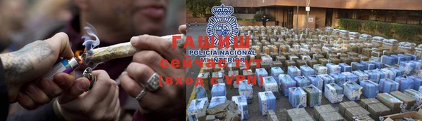 шишки Алексеевка