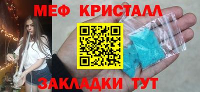 круглые Рязань