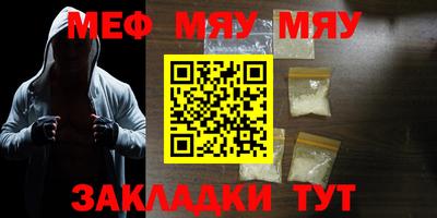 круглые Рязань