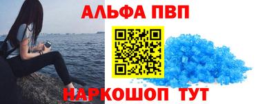 круглые Рязань