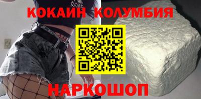 гашишное масло Рузаевка