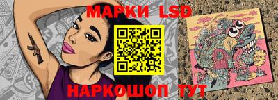 мет Рыбинск