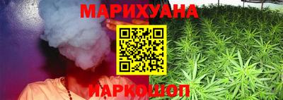скорость Пыть-Ях