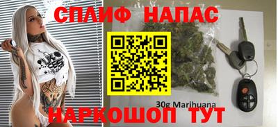 мет Рыбинск