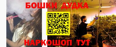 круглые Рязань