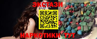 скорость Пыть-Ях