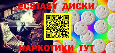 герыч Пушкино