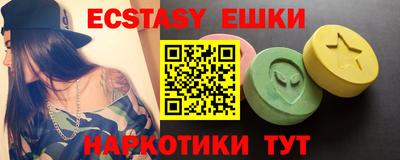 дистиллят марихуана Пугачёв