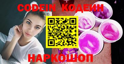 круглые Рязань