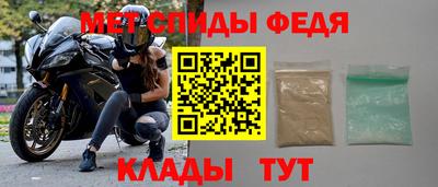 круглые Рязань