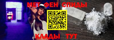 скорость Пыть-Ях