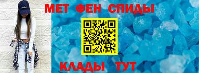 круглые Рязань