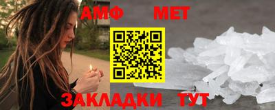 круглые Рязань