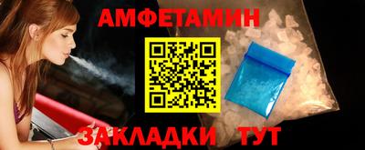 круглые Рязань