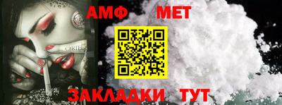 гашишное масло Рузаевка