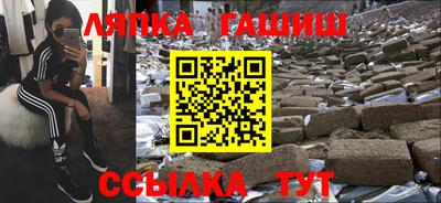 дистиллят марихуана Пугачёв