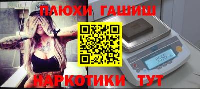 круглые Рязань