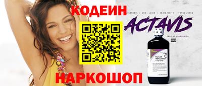 мет Рыбинск