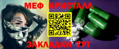 круглые Рязань