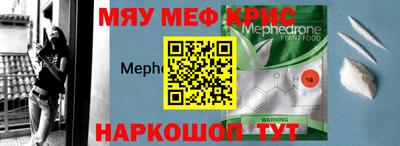 круглые Рязань