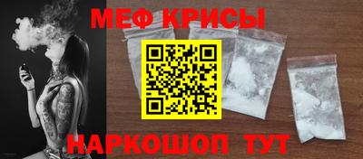 круглые Рязань