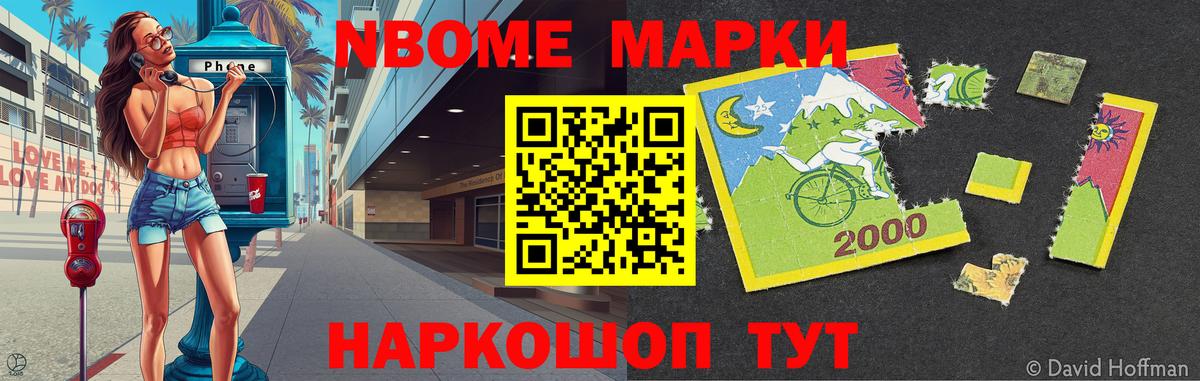   зеркало  Вход с VPN  Кондопога  LSD-25 экстази кислота 