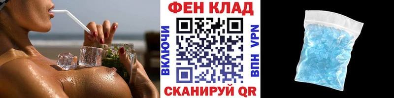 гидра зеркало  Кондопога  Первитин винт  купить  сайты 