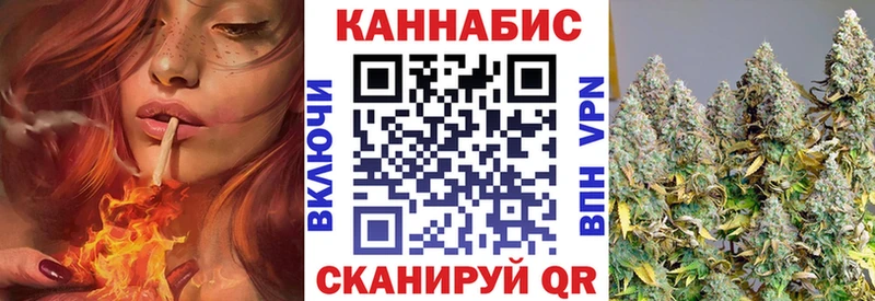 Шишки марихуана тримм Кондопога